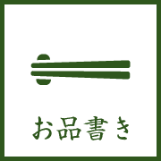 icon_01