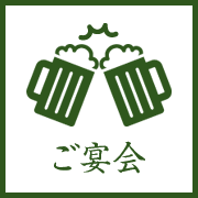 icon_03